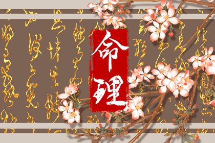 黄历2025年黄道吉日|吉日查询老黄历|老黄历吉日吉时查询
