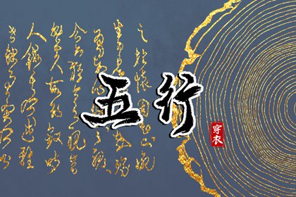 万年历日历表_农历日历_日历吉时